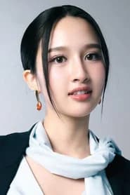 นารา นาราริน อุดมสิทธิกุล