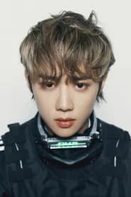 Sun Woo