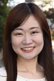 友永裕子