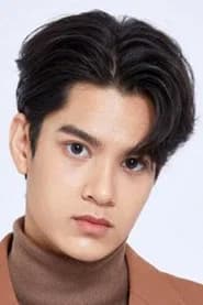 เตชพัฒน์ พิณรัตน์