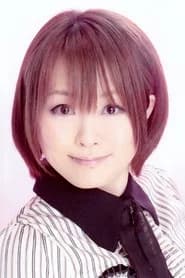 山田茉莉