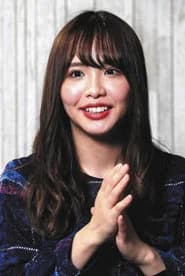 Kaori Matsumura