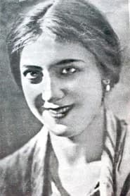 Нина Ли