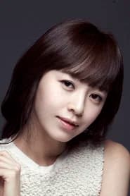 강성연