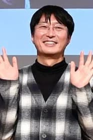 박선재