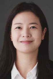 진서