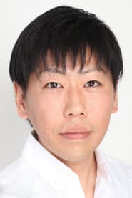 汐見和由