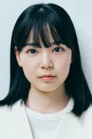 藤嶋花音