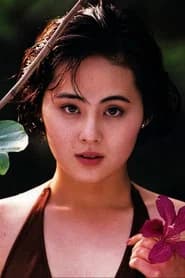 Megumi Mori