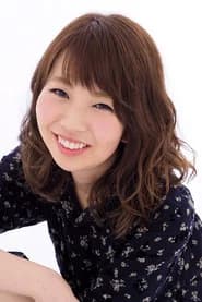 渡邉真子