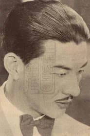 Jianong Gong