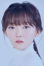 Nam Lee-seul