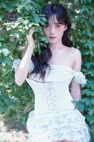 井迪