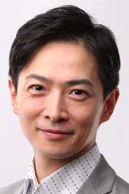 岩田翼