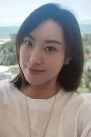 李欣蔚