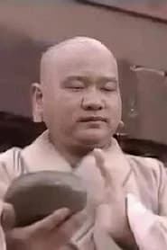 Wang Xiaodong