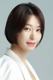 정애연