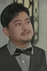 刘杰