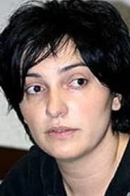 Сабина Еремеева