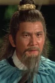 林克明