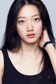 주가영