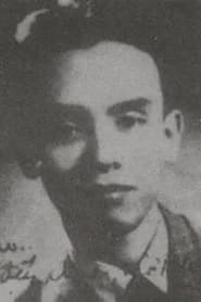 Hoàng Việt