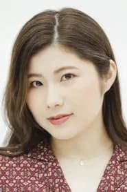 金谷瞳