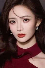 刘美娜