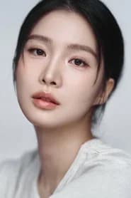 김민화