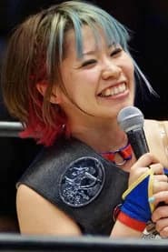 大石美咲