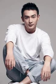 He Xiang