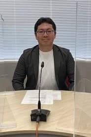 清瀬貴央