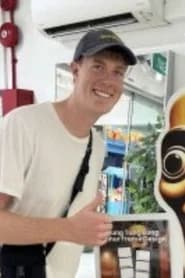 Alec Kieft