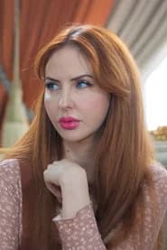 ليلى الفيلالي