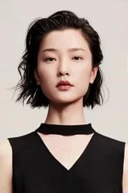 杜鹃