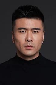 刘南