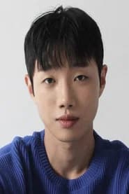 Choi In-U