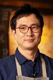 이욱정