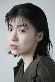 呉城久美