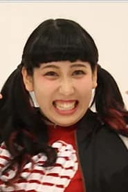ゆめっち