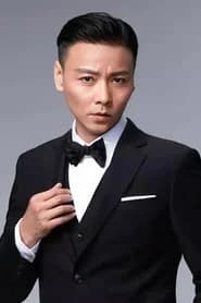张晋