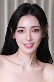 陳楨怡