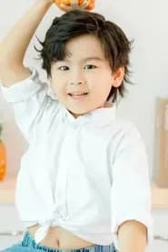 Yu Li Yang