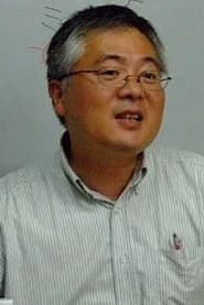 山中一孝