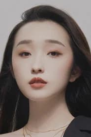 Xue Huiwei
