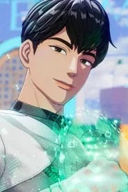 하민