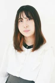 鈴森瑛莉菜