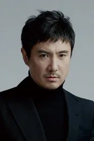 Teng Shen