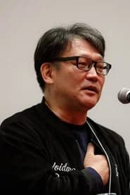 酒井和男