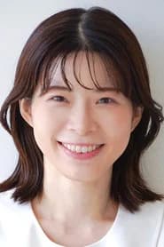 河北茉子